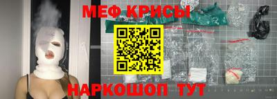 кокаин премиум Нарткала