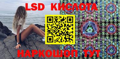 кокаин премиум Нарткала