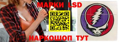 кокаин премиум Нарткала