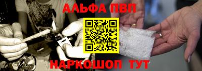 кокаин премиум Нарткала
