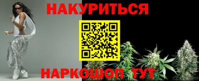 кокаин премиум Нарткала