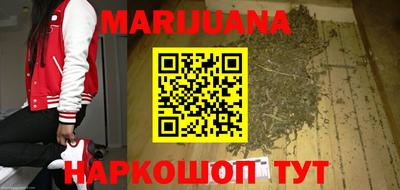 кокс Нальчик