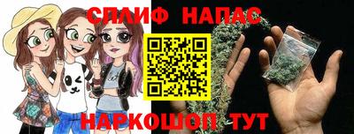 кокаин премиум Нарткала