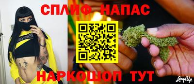 кокаин премиум Нарткала