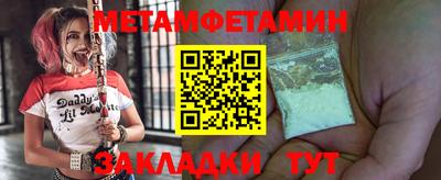 индика Моздок