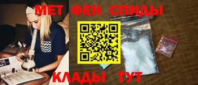 кокаин премиум Нарткала