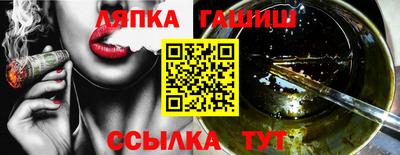 кокс Нальчик