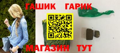 кокаин премиум Нарткала