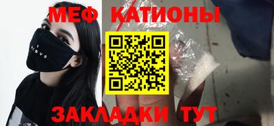 кокаин премиум Нарткала